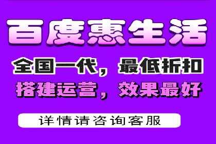 社交媒体信息流广告的投放技巧与效果展示